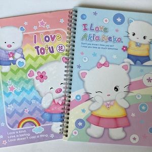 Akia Neko and Tofu Large Notebooks
